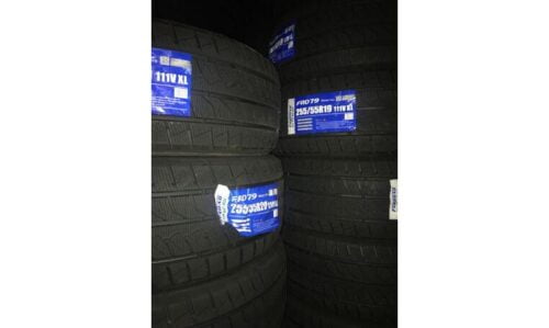 FARROAD 255/55R19