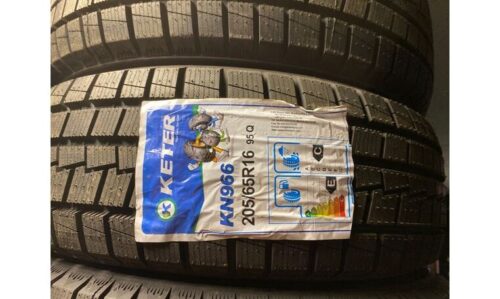 KETER 205/65/R16
