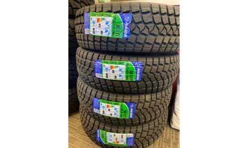 HAIDA 235/70/R16