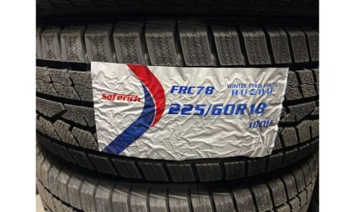Saferich 225/60/R18